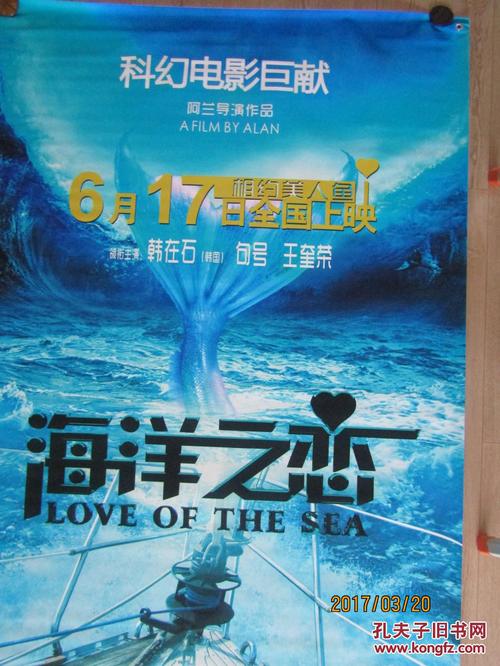 做假北卡罗莱那中部大学文凭毕业证